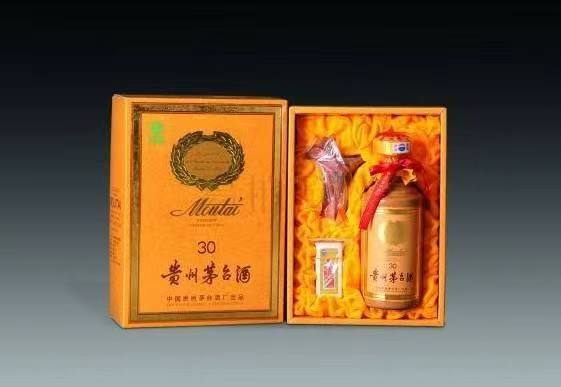 弓长岭年份茅台酒回收