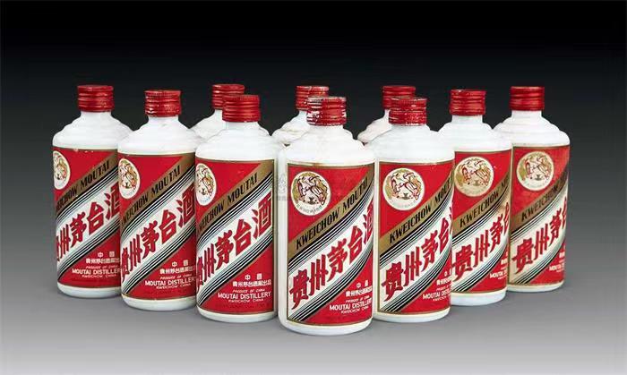 弓长岭茅台酒回收